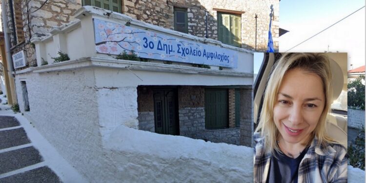 Αμφιλοχία: στα κάγκελα η εκπαιδευτική κοινότητα. Ετοιμάζουν κινητοποιήσεις για το 3ο Δημοτικό Σχολείο