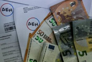 Ένωση Εργαζομένων Καταναλωτών: Καθυστερήσεις λογαριασμών από τα ΕΛΤΑ οδηγούν σε άδικες ληξιπρόθεσμες οφειλές στη ΔΕΗ