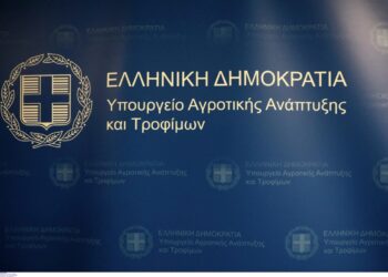 ΥΠΑΑΤ: 96 εκατ. ευρώ για μείωση αποτυπώματος άνθρακα σε αρόσιμες καλλιέργειες