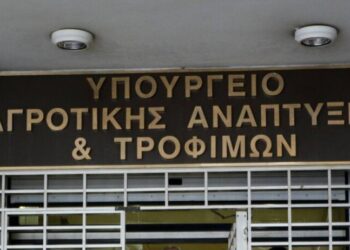 Ολοκληρώθηκαν οι πληρωμές για το Μέτρο 23 και τις αυτόχθονες φυλές – Στήριξη άνω των 175 εκατ. ευρώ