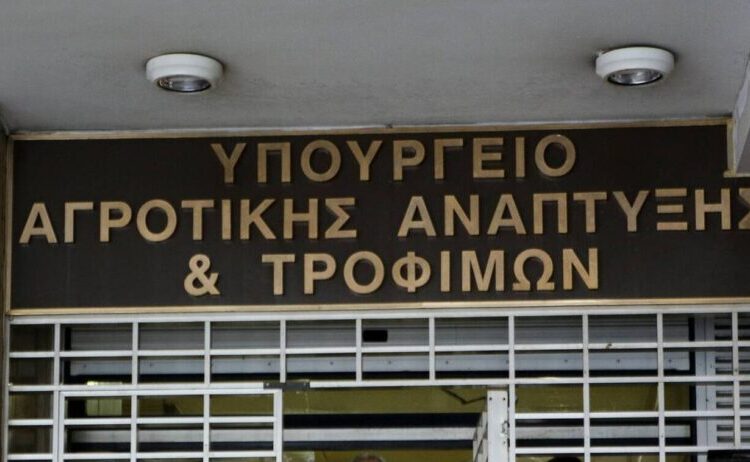 Ολοκληρώθηκαν οι πληρωμές για το Μέτρο 23 και τις αυτόχθονες φυλές – Στήριξη άνω των 175 εκατ. ευρώ
