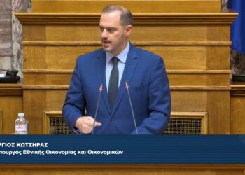 Σημεία παρέμβασης Γιώργου Κώτσηρα – Αξιοποίηση κοινωφελούς πλούτου & νέες ρυθμίσεις