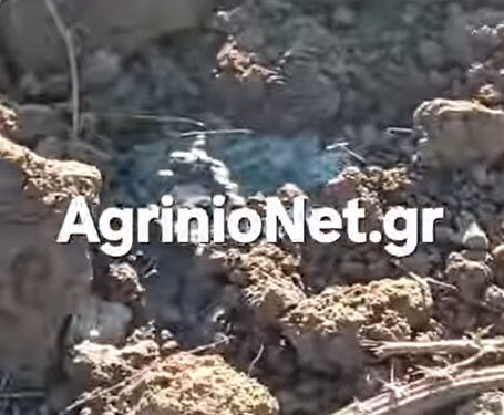 Αποκλειστικό: Ανησυχία στη Μαγούλα Νεοχωρίου από την ταφή θανατωμένων αιγοπροβάτων. Αναβλύζει αίμα από το έδαφος – Καταγγελίες για σοβαρούς υγειονομικούς κινδύνους VIDEO