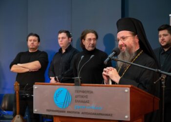 Έναρξη Επετειακού Έτους 2026 για τα 200 χρόνια από την Έξοδο του Μεσολογγίου