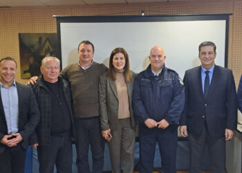 Κοπή πίτας και ανανέωση Διοικητικού Συμβουλίου της Διεθνούς Ένωσης Υπαλλήλων