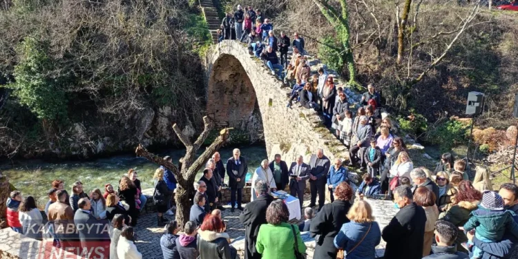 Θεοφάνεια 2026: Οι εκπροσωπήσεις της Περιφέρειας Δυτικής Ελλάδας στον Αγιασμό των Υδάτων