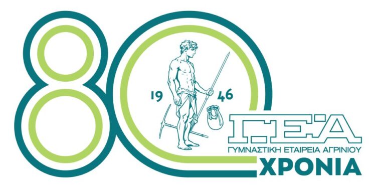 Παλαιστρίτης: Ανανεωμένο το έμβλημα της Γυμναστικής Εταιρείας, και σε επετειακό λογότυπο