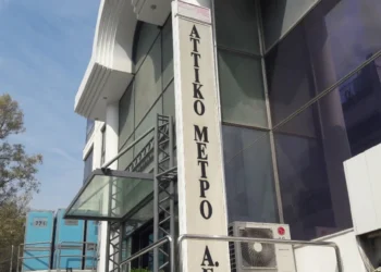 Νέος Διευθύνων Σύμβουλος στην Ελληνικό Μετρό Α.Ε. ο Χρήστος Φαφούτης