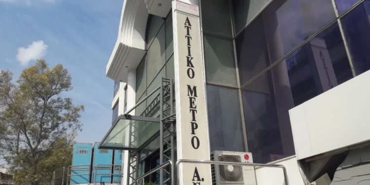 Νέος Διευθύνων Σύμβουλος στην Ελληνικό Μετρό Α.Ε. ο Χρήστος Φαφούτης