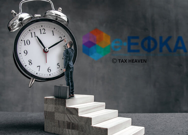 ΠΟΦΕΕ: Επιτακτική η ανάγκη μεταφοράς των προθεσμιών λόγω των σοβαρών τεχνικών προβλημάτων στην υποβολή ΑΠΔ 