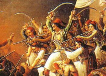 Πρόγραμμα επετειακών εκδηλώσεων 200 ετών από την Έξοδο του Μεσολογγίου