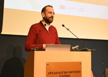 Ν. Φαρμάκης: «Η Δυτική Ελλάδα σχεδιάζει το μέλλον της ως ενιαία και αδιάσπαστη οντότητα» – Παρουσίαση της νέας Χωρικής Επένδυσης, ύψους 56 εκατ. ευρώ