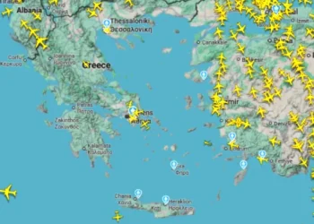 Πόρισμα για το πρόβλημα στις συχνότητες του FIR Αθηνών