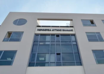 2η Πρόσκληση Υποβολής Αιτήσεων Συμμετοχής στη Δράση «DigiWest – Κόμβος για τον Ψηφιακό Μετασχηματισμό των Επιχειρήσεων»