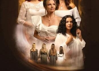 «Τι ψυχή θα παραδώσεις μωρή;» στον Δημοτικό Κινηματογράφο Άνεσις | Προβολές Ιανουαρίου 2026