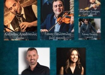 Αγρίνιο: Μεγάλος ετήσιος χορός του Χορευτικού Τμήματος του Δήμου Αγρινίου