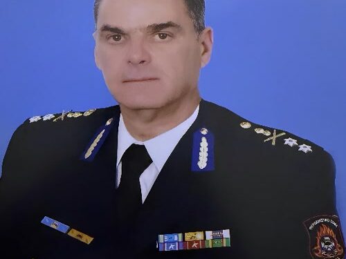 Κωνσταντίνος Γόντικας: Νέος Συντονιστής Επιχειρήσεων Πυροσβεστικού Σώματος Πελοποννήσου, Δυτικής Ελλάδας και Νήσων
