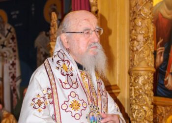 Αφιέρωμα στον αείμνηστο Μητροπολίτη Κοσμά – Τέσσερα χρόνια από την εκδημία του