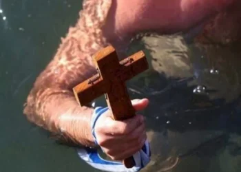 Εκπροσωπήσεις Περιφέρειας Δυτικής Ελλάδας στις τελετές Καθαγιασμού των Υδάτων