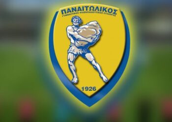  Έκδοση για τα 100 χρόνια του Παναιτωλικού  Γ.Φ.Σ    