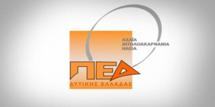 Το Διοικητικό Συμβούλιο της Π.Ε.Δ. Δυτικής Ελλάδας αποφασίζει για διαχείριση απορριμμάτων, πολιτική προστασία και καινοτομία στους Δήμους