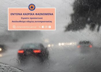 Δυτική Ελλάδα: Πρόβλεψη για κακοκαιρία αύριο Κυριακή με ισχυρές βροχές και καταιγίδες