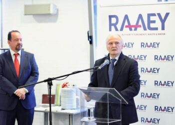 Ο Γιάννης Ανδριανός στην εκδήλωση της Ρυθμιστικής Αρχή Αποβλήτων, Ενέργειας και Υδάτων – Κομβικός ο ρόλος της Αρχής για την ορθολογική διαχείριση των υδατικών πόρων και των αγροτικών αποβλήτων