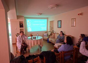 Επιμορφωτική Ημερίδα Εργαζομένων Γηροκομείου X.E.A.