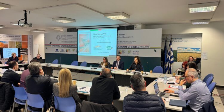 Η Εθνική Στρατηγική για την αγροτική εκπαίδευση στο επίκεντρο της 3ης συνεδρίασης της Εθνικής Επιτροπής AKIS