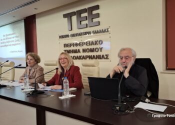 «Η Παιδεία του Αύριο: Ανθεκτικότητα – Δημιουργικότητα»