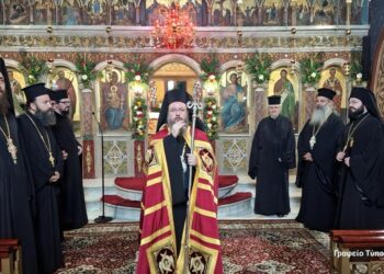 Η εορτή του Αγίου Χαραλάμπους στο Ευηνοχώρι Μεσολογγίου