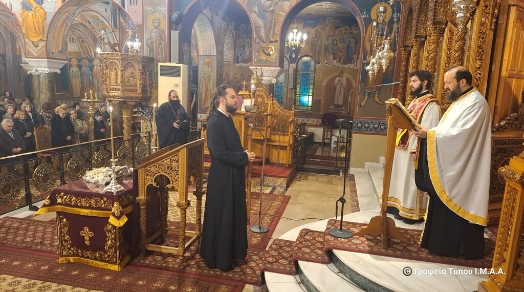 E’ Αγιολογική Διάλεξη Ι. Ν. γρινίου