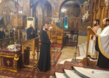 E’ Αγιολογική Διάλεξη Ι. Ν. γρινίου