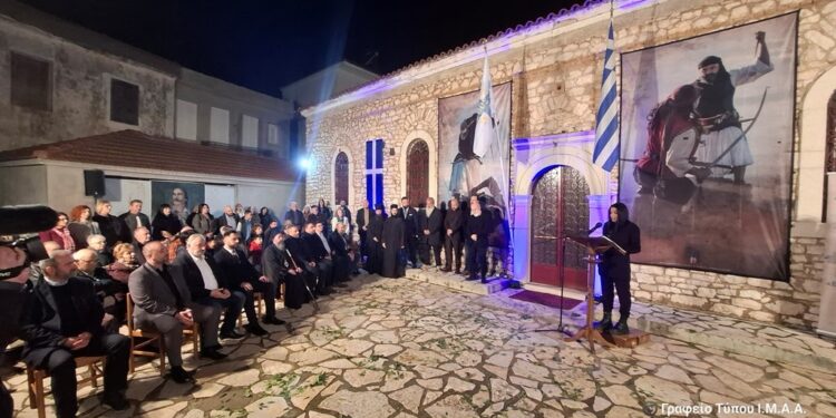 Επετειακή Έκθεση Φορεσιάς – Οπλισμού Ιστορικών Κειμηλίων και Φωτογραφιών στο Αιτωλικό 