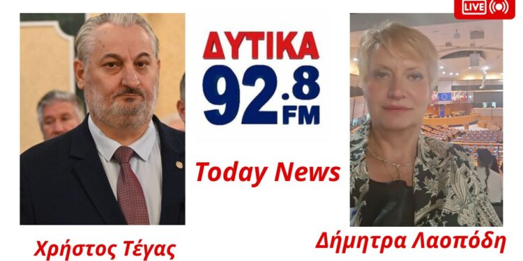 Μεσολόγγι: Χρ.Τέγας  «Η παραπληροφόρηση στο Μεσολόγγι ξέφυγε από κάθε έλεγχο»