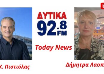 Κώστας Πιστιόλας: «Η διεκδίκηση Πανεπιστημίου στο Αγρίνιο είναι συλλογική υπόθεση – Όλοι πλέον στο φως των ευθυνών τους»