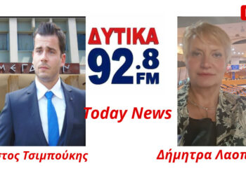 Χρήστος Τσιμπούκης για τη δολοφονία στο Λιθοβούνι: «Βρισκόταν σε καθεστώς άμυνας» – Τι αποκάλυψε στον ΔΥΤΙΚΑ FM ο συνήγορος του 44χρονου για τη δολοφονία του προέδρου