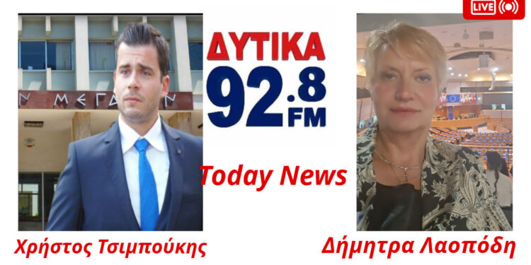 Χρήστος Τσιμπούκης για τη δολοφονία στο Λιθοβούνι: «Βρισκόταν σε καθεστώς άμυνας» – Τι αποκάλυψε στον ΔΥΤΙΚΑ FM ο συνήγορος του 44χρονου για τη δολοφονία του προέδρου