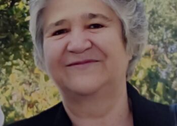 Αγωνία στο Καινούργιο Αγρινίου: Εθελοντές και Αρχές «χτενίζουν» την περιοχή για την αγνοούμενη 80χρονη foto