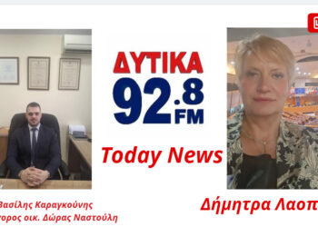 Η Δίκη της Δώρας: 15 μήνες μετά, η ώρα της κρίσης. Τι αναφέρει ο συνήγορος της οικογένειας Β. Καραγκούνης