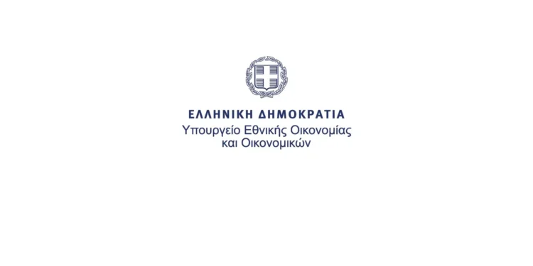 Ηλεκτρονικές Πλειοδοτικές Δημοπρασίες Παραχώρησης Απλής Χρήσης Αιγιαλού και Παραλίας για άσκηση δραστηριοτήτων που εξυπηρετούν τους λουόμενους ή την αναψυχή του κοινού
