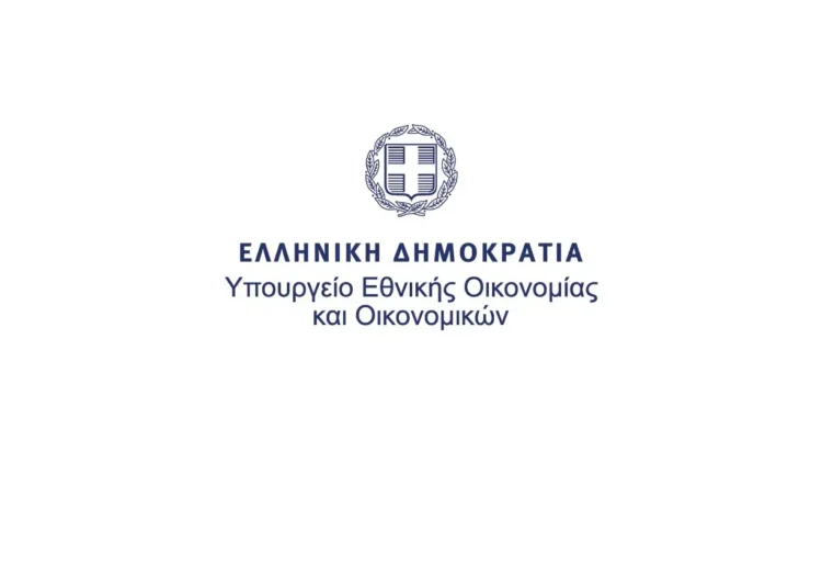 Ηλεκτρονικές Πλειοδοτικές Δημοπρασίες Παραχώρησης Απλής Χρήσης Αιγιαλού και Παραλίας για άσκηση δραστηριοτήτων που εξυπηρετούν τους λουόμενους ή την αναψυχή του κοινού