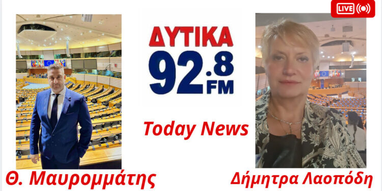 Θ. Μαυρομμάτης : «Ζητήσαμε σαφές χρονοδιάγραμμα από τη ΔΕΗ για τις εκροές του Αχελώου – Σε πλήρη ετοιμότητα η Περιφέρεια»