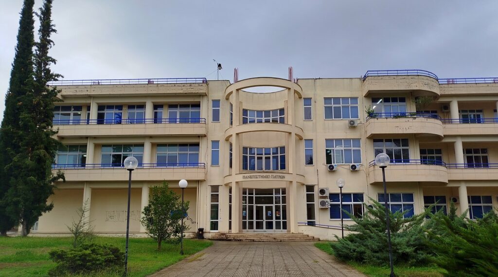 Αγρίνιο: Ημερίδα Αγροδιατροφής από το Τμήμα Επιστήμης & Τεχνολογίας Τροφίμων