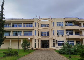 Αγρίνιο: Ημερίδα Αγροδιατροφής από το Τμήμα Επιστήμης & Τεχνολογίας Τροφίμων