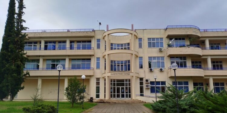 Αγρίνιο: Ημερίδα Αγροδιατροφής από το Τμήμα Επιστήμης & Τεχνολογίας Τροφίμων