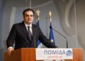 Κυριάκος Πιερρακάκης:Το στεγαστικό αποτελεί εθνική πρόκληση και δεν μπορεί να αντιμετωπιστεί χωρίς τους ιδιοκτήτες ακινήτων.Χρειάζεται εμπιστοσύνη στο νέο πλαίσιο και ενεργοποίηση του κλειστού αποθέματος κατοικιών