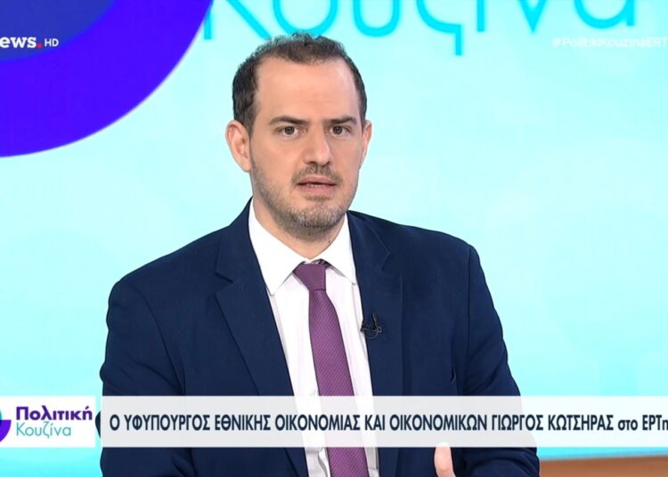 Γιώργος Κώτσηρας: Επιστρέφουμε στον πολίτη σημαντικό μέρισμα της καλής πορείας της οικονομίας