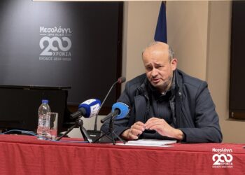 Με επιτυχία η ομιλία για την τελευταία πολιορκία του Μεσολογγίου