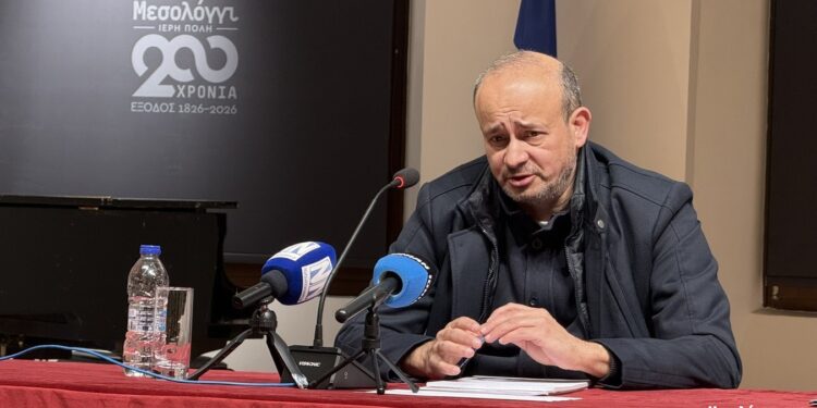 Με επιτυχία η ομιλία για την τελευταία πολιορκία του Μεσολογγίου